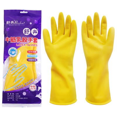 găng tay y tế bán lẻ 5 đôi 10 đôi găng tay gân bò thương hiệu Shuhui cao su latex làm việc nhà rửa bát đĩa giặt quần áo nhựa cao su chống nước bao tay cao su bao tay cao su