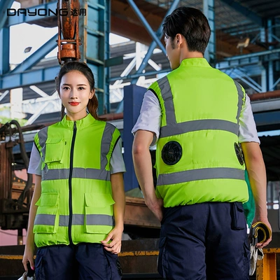 Giải nhiệt mùa hè dải phản quang vest quần áo có quạt điều hòa quần áo sạc vest lạnh chống nắng áo liền quần nam ao lao dong