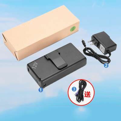 Phụ kiện quạt điều hòa không khí sạc kho báu Pin lithium 7.4V 80.000 công suất lớn làm lạnh mùa hè trang web hàn chuyên dụng quạt áo điều hoà