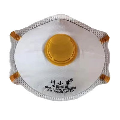 Mặt nạ chống bụi chuyên nghiệp gắn trên đầu Chuan Xiaoli 9008V chống khói chống mài hàn chống bụi công nghiệp khẩu trang tam giác khẩu trang y tế n95