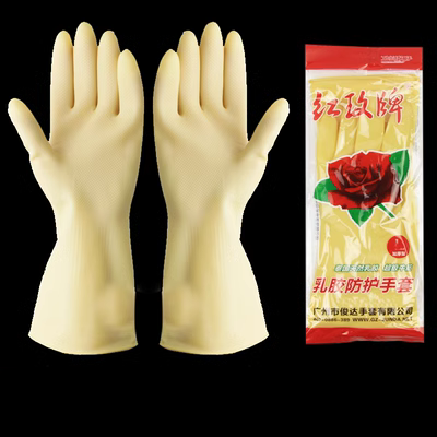 Bông hồng đỏ thương hiệu găng tay cao su làm việc nhà vệ sinh giặt rửa bát đĩa kéo dài dày bảo vệ cao su chịu mài mòn axit lạnh và kháng kiềm găng tay cách điện 35kv 