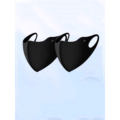 Mặt nạ chống nắng băng UPF50+ bảo vệ mắt chống tia cực tím cho phụ nữ che nắng mặt nạ lụa băng có giá trị cao có thể giặt được khẩu trang ninja khẩu trang n95