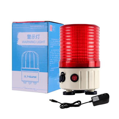 TGBX-16J sạc đèn tín hiệu báo động hút từ tính ĐÈN LED nhấp nháy âm thanh và ánh sáng báo động đèn flash xoay đèn cảnh báo đèn quay báo hiệu